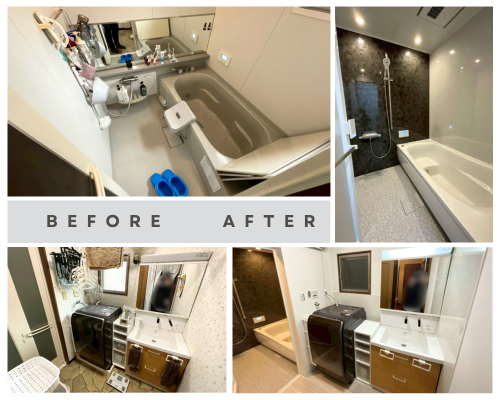 浴室洗面室リフォーム アイキャッチ画像